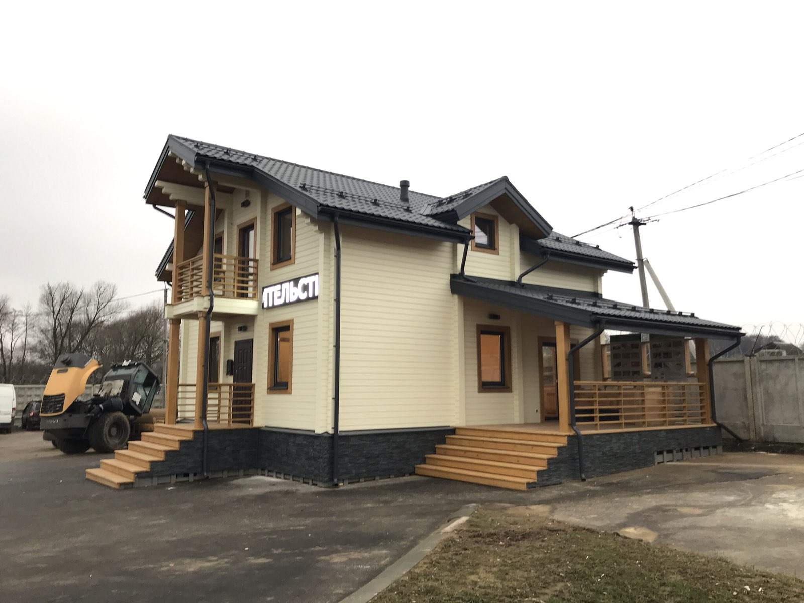 TEDWOOD HOUSE - строительство домов без недостатков